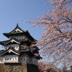 Hirosaki Castle